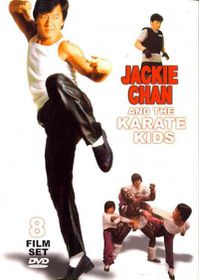 The Kung Fu Kid [1977]